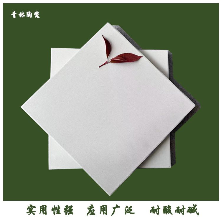 青林耐酸砖的应用范围