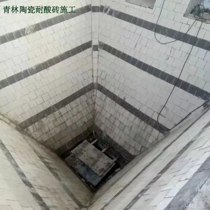 铺砌耐酸砖施工方法